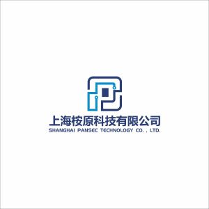 上海桉原科技有限公司