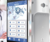 F760 移动护理手持终端 