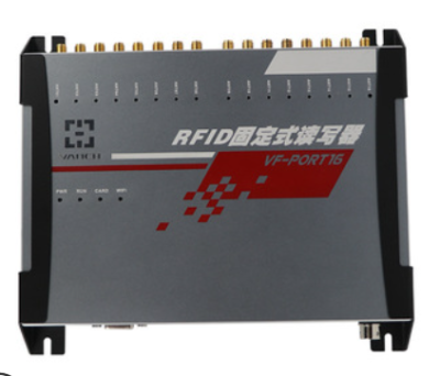直供RFID读写器智能16/32多端口固定式indyR2000 UHF射频读卡器
