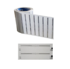 万全860—960MHZ纸质不干胶图书标签LA-86C