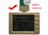 HF001 频率测试仪