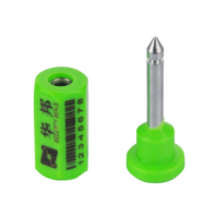 铅封厂家直销一次性高保封条集装箱物流防盗海关专业定制  HB-T110