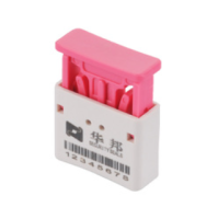 铅封厂家直销一次性水表电表塑料封印带条码标签防伪签封  HB-M110