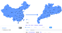温、湿度远程监控系统