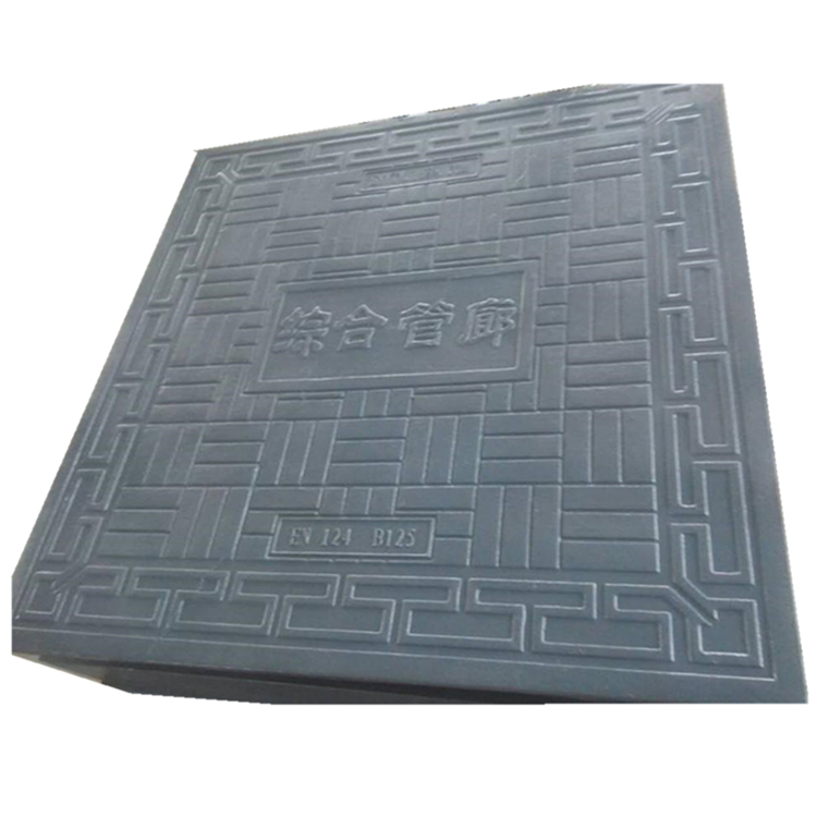 液压井盖远程控制 综合管廊逃生口井盖 电子井盖图片