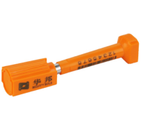 铅封厂家直销一次性高保封条集装箱物流防盗海关专业定制  HB-T108