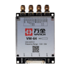 万全智能UHF RFID模块R2000 UHF读写模块UHF智能识别读卡模块