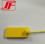 被动UHF电子塑料铅密封件图片