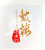 RFID图书馆标签 I CODE SLIX 50x50mm图书馆管理标签图片