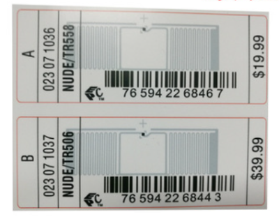 厂家直销RFID高频电子标签 服装吊牌标签