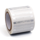 RFID超高频U8芯片标签 识别感应UHF RFID标签批发