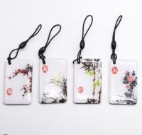 复旦IC滴胶门禁智能卡异形非接触式小区门禁卡校园酒店现货滴胶卡