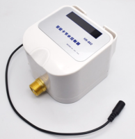 IC水控机一体机澡堂沐浴出水感应节水器