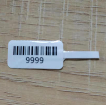 无源RFID电子标签超频识别防盗智能感应标签不干胶标签纸印刷图片