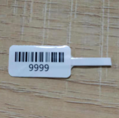 无源RFID电子标签超频识别防盗智能感应标签不干胶标签纸印刷