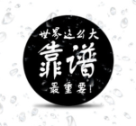 门禁手机贴超薄重复擦写T5577卡通防磁贴可复制小区门禁电梯卡贴