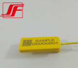 ES306B   电子密封件