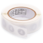 NFC213标签高频防伪标nfc手机感应213标签定制nfc标签太赫兹芯片