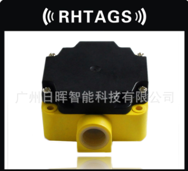 RHTAGS-A04工业级高频RFID读卡器图片