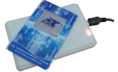 KD900 UHF桌面发卡器