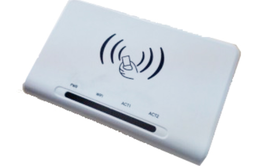 KD108 TCP/IP协议接口读写器图片