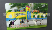 低频智能卡