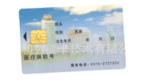4428芯片接触式IC卡