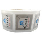 高频抗金属电子标签25mm印刷标签