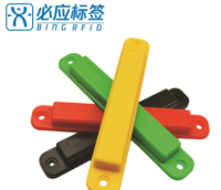 ABS抗金属标签