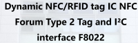 F8022 接口通信芯片产品