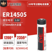 ER14505锂亚柱式电池