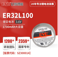 ER32L100锂亚币式电池