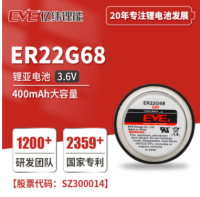 ER22G68锂亚币式电池