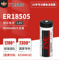 ER18505锂亚柱式电池