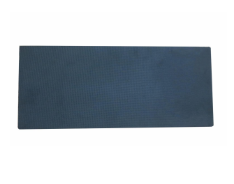 薄片天线  AX-RFID09C04-520图片