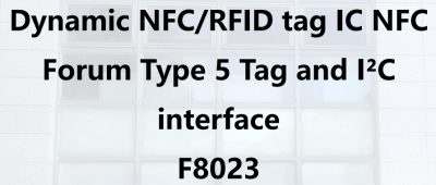 F8023  远距离读写电子标签芯片