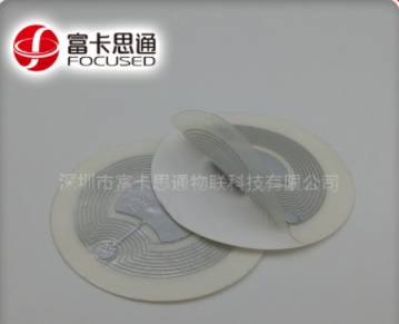 NFC标签图片
