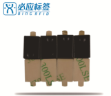 陶瓷抗金属RFID标签