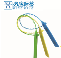 RFID电子扎带标签