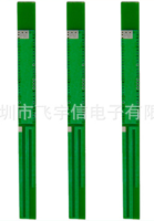gsm内置gprs通信天线定制充电桩天线