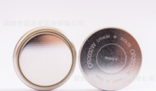 索尼CR2032W耐高温纽扣电池