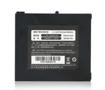 聚合物锂电池组665056-2S图片
