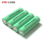 18650 圆柱三元锂电池