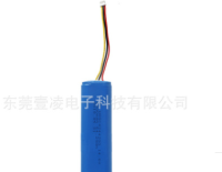 18650-4S-2P 18650锂电池组