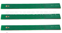 3G 内置天线 