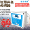 智慧井盖传感器图片
