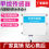 甲烷传感器图片