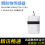 颗粒物传感器图片