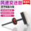 管道式风速变送器图片