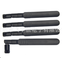 扇形天线 5dbi天线船浆天线 wifi天线 
